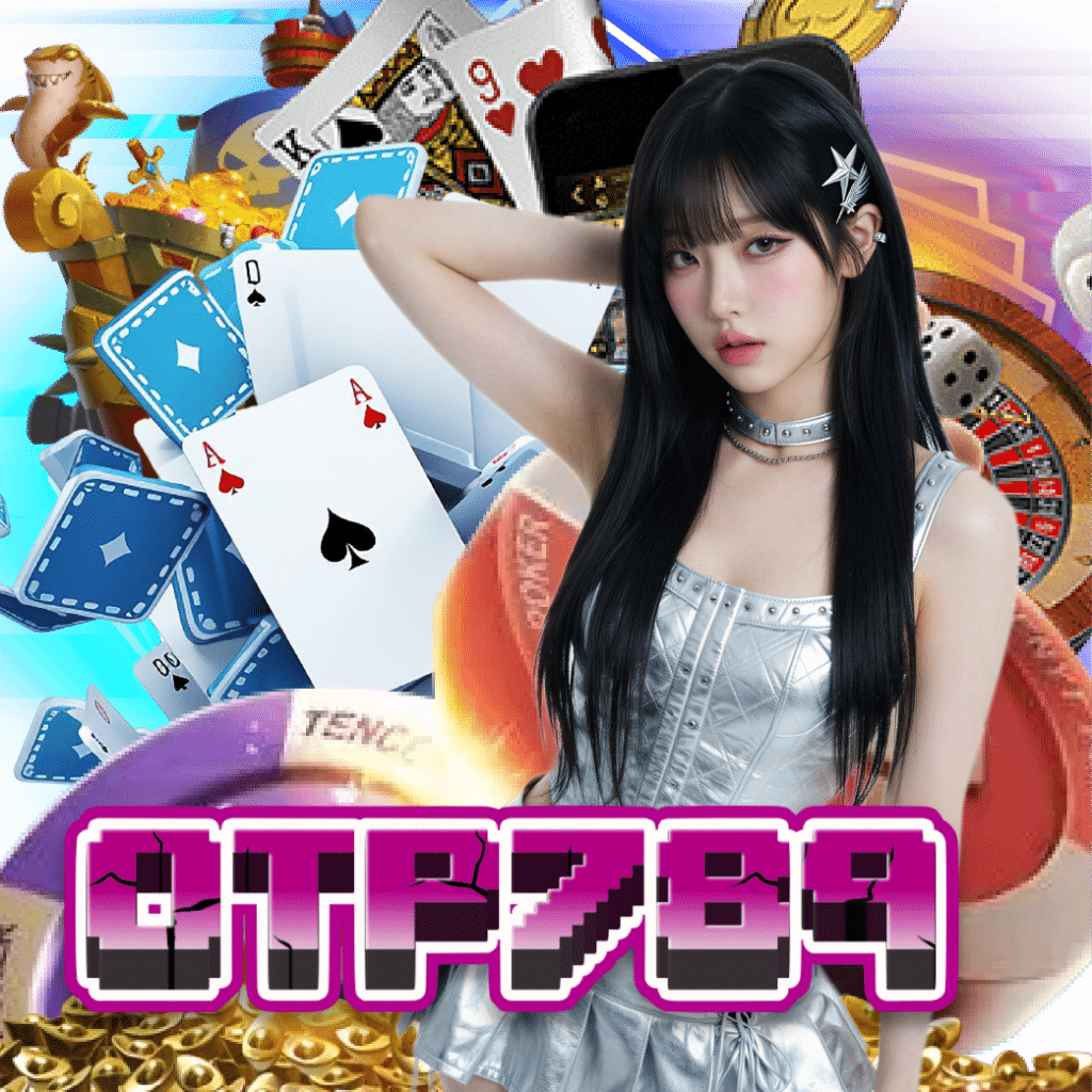 OTP789 อันดับ 1